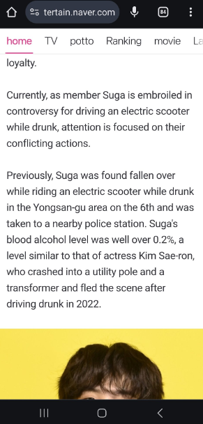 taesoothe's tweet photo. Korean media now twist up all details police confirmed details:

"while parking" now: "while driving"
"in front of his house" now: "in yongusan area"
"sent home" now: "taken to police station"

Character assasination and smear campaign in broad daylight
#KoreanMediaBeProfessional https://t.co/MzRWEy2U9N