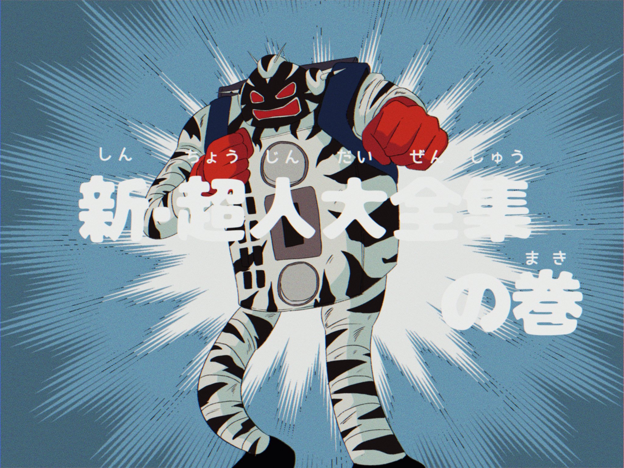 てる on X: てる on X: