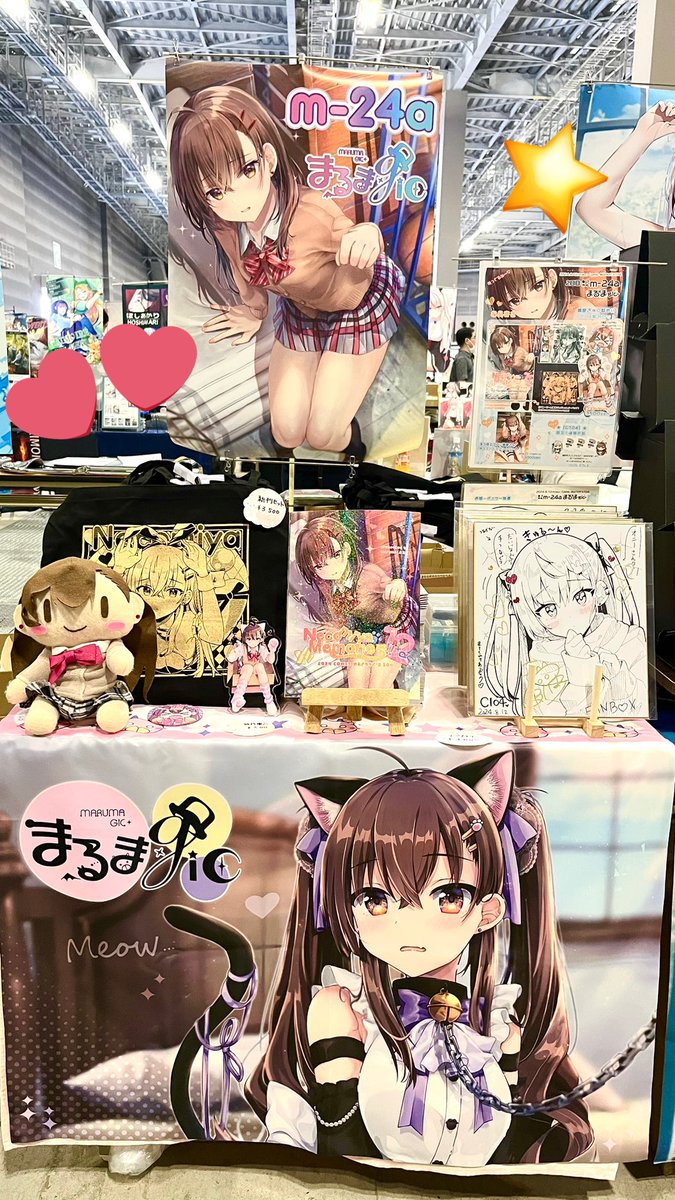 まるまgic設営完了しました!✨🐰 東7「m-24a」にてお待ちしております! 暑いと思いますので、気をつけてお越しください🐰 本日はよろしくお願いいたします!