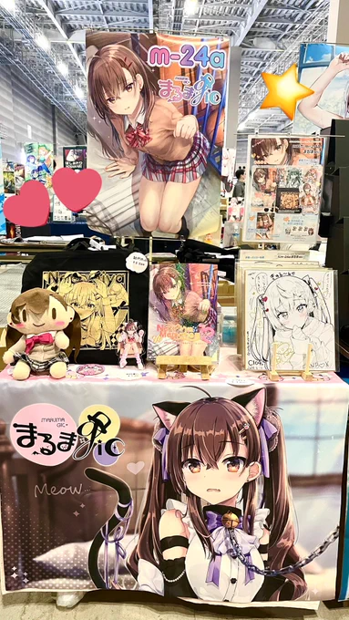 まるまgic設営完了しました!✨🐰 東7「m-24a」にてお待ちしております! 暑いと思いますので、気をつけてお越しください🐰  本日はよろしくお願いいたします!