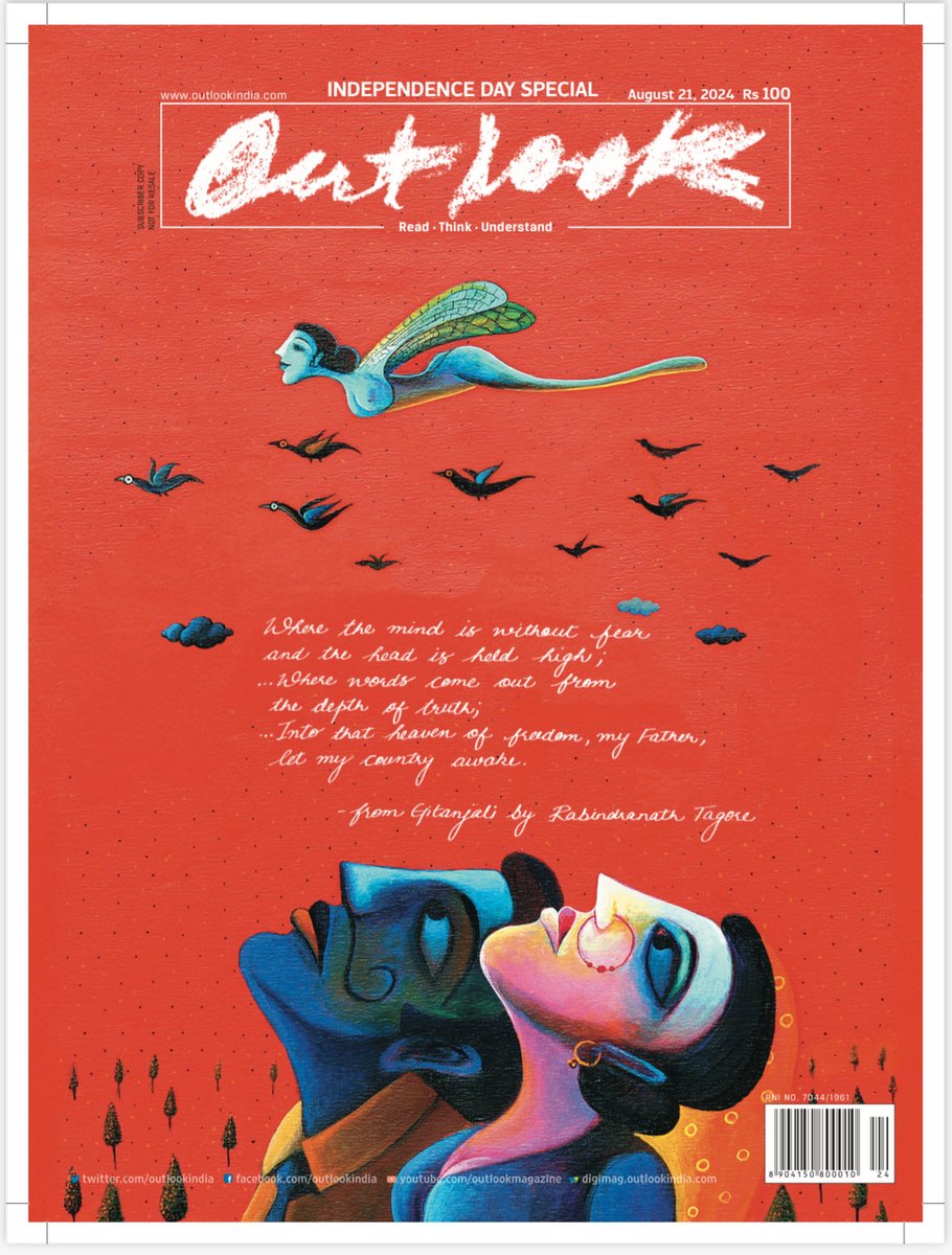 Indranil Roy tweet media