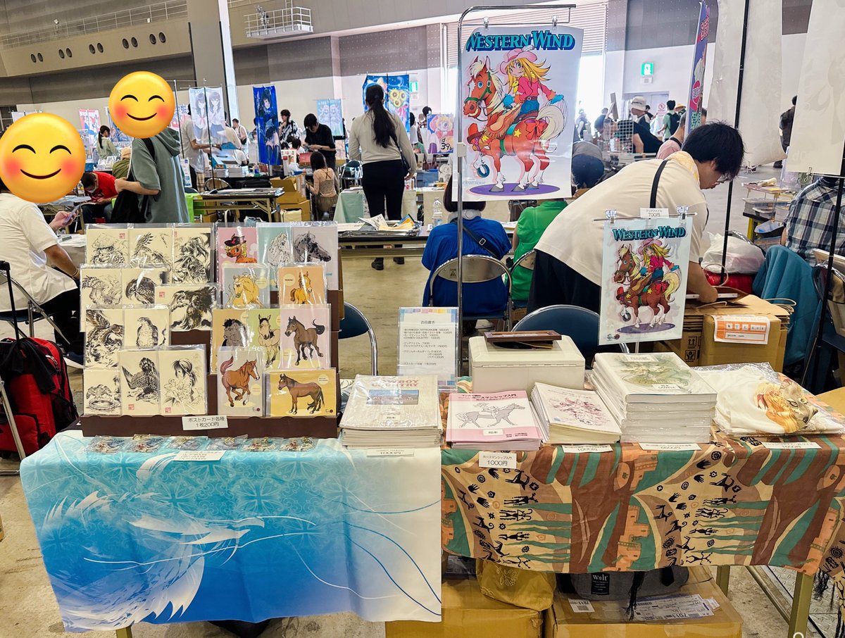 馬うまブース設営完了!東7号館e39
ヒウリアイランドです。今回は馬本とポストカードの趣味ブースになっております。
馬とコミュニケーションハウツー本や