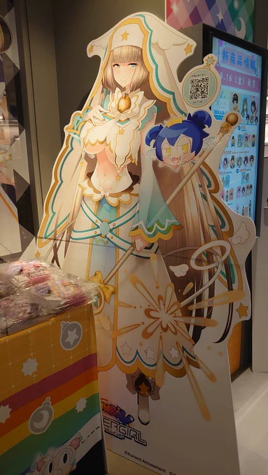 今日は渋谷TSUTAYAに来ました ゴーボンバー!