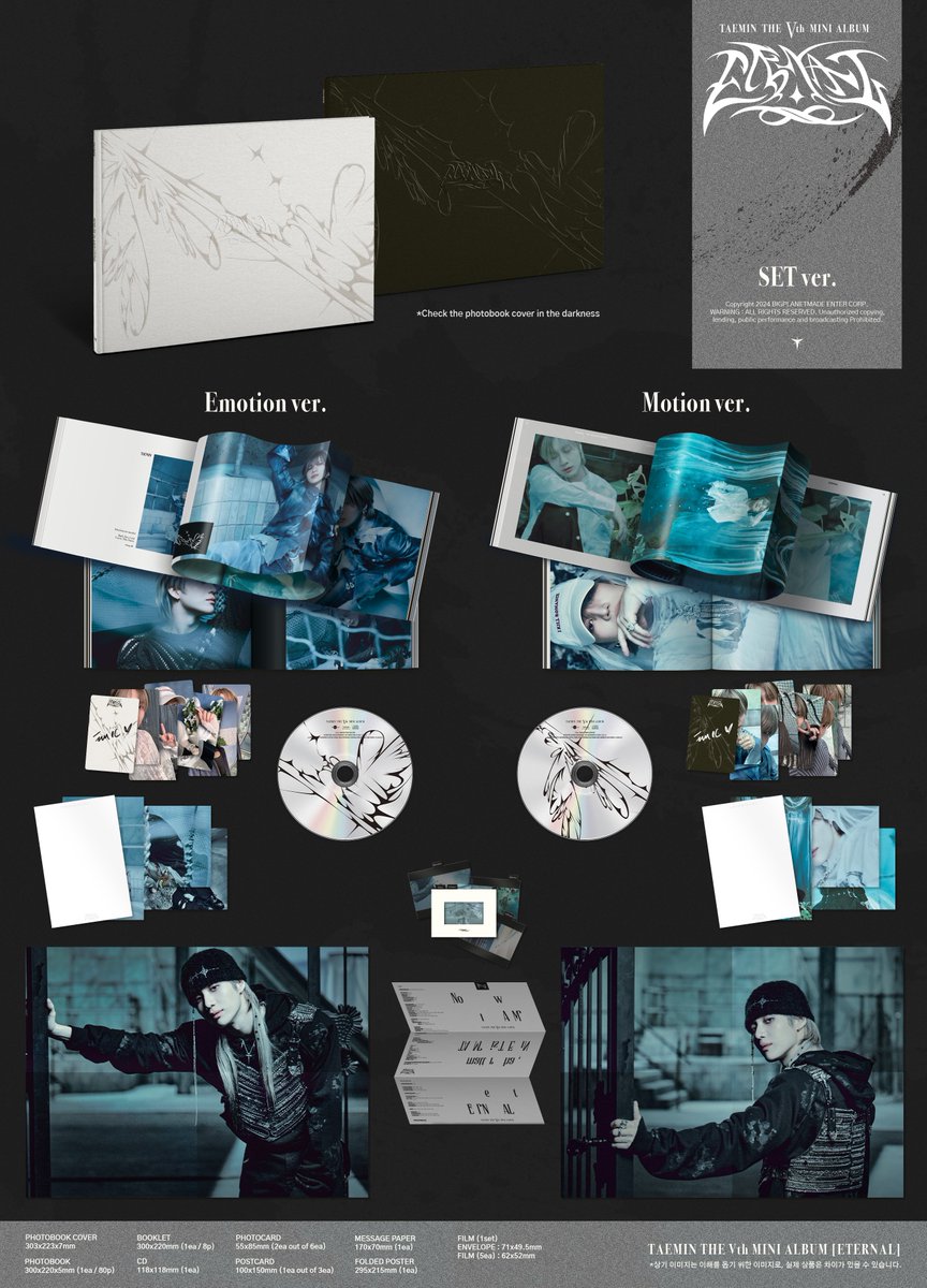 [#태민] 📢

태민 The 5th Mini Album ‘ETERNAL’ 예약 판매 안내 (Emotion ver. / Motion ver.)

📍 예약 판매 기간 : 2024. 07. 29. 2PM (KST) ~

🔗 channel.frommyarti.com/notices/taemin…

#TAEMIN 
#ETERNAL 
#BPM #BigPlanetMade