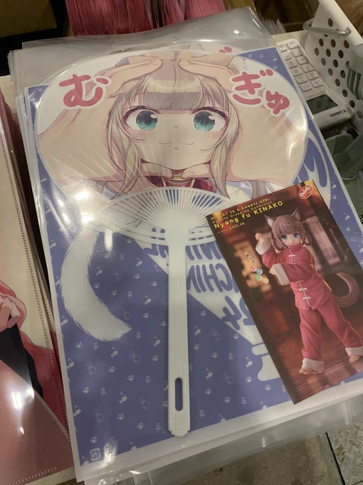 #C104 設営完了しました "東q-05ab"アニマルマシーンでお待ちしてます٩( `ω' )وステッカーは13時からの頒布になりますのでご注意ください 