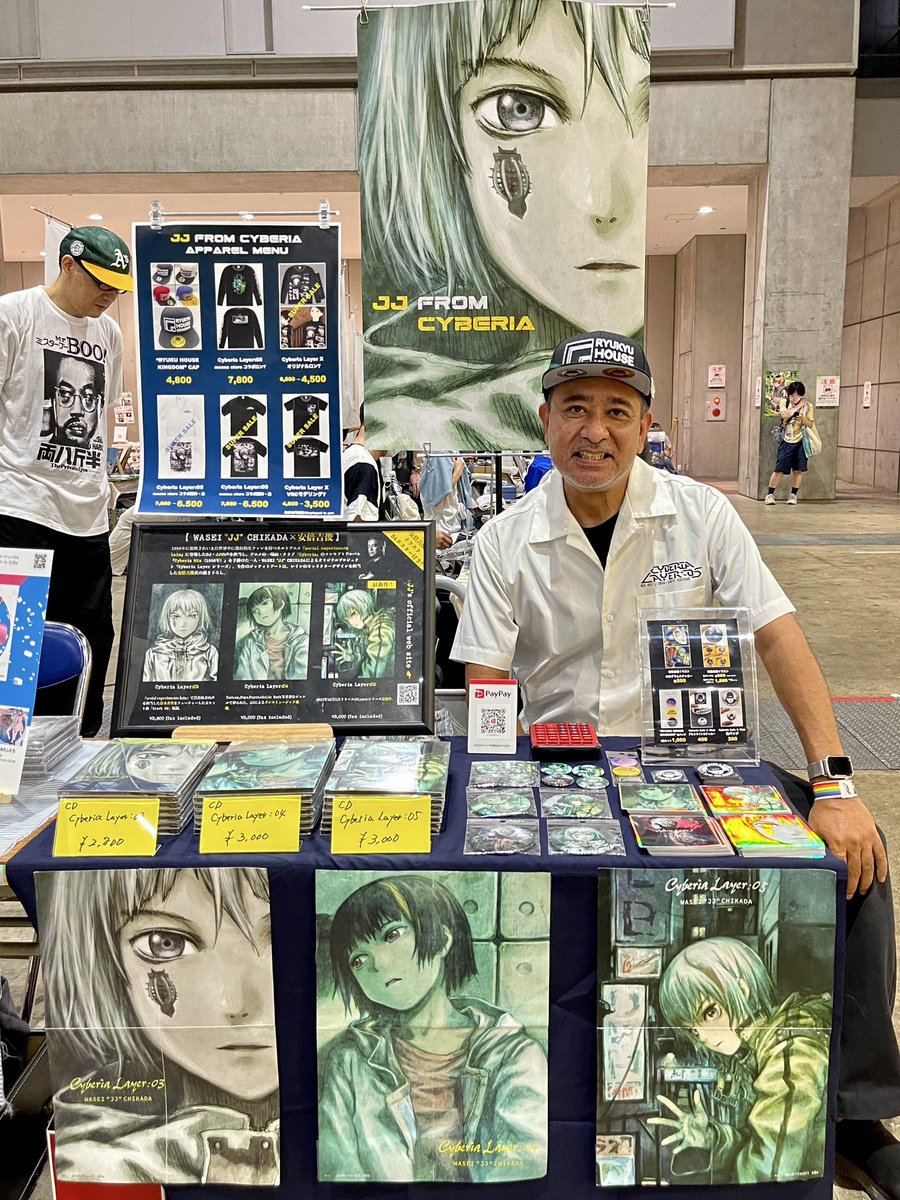 さぁ、始めようか。「西む38b」だよ。
Ok, let’s get it started! My booth is in “West む(Mu) 38b”.
#C104