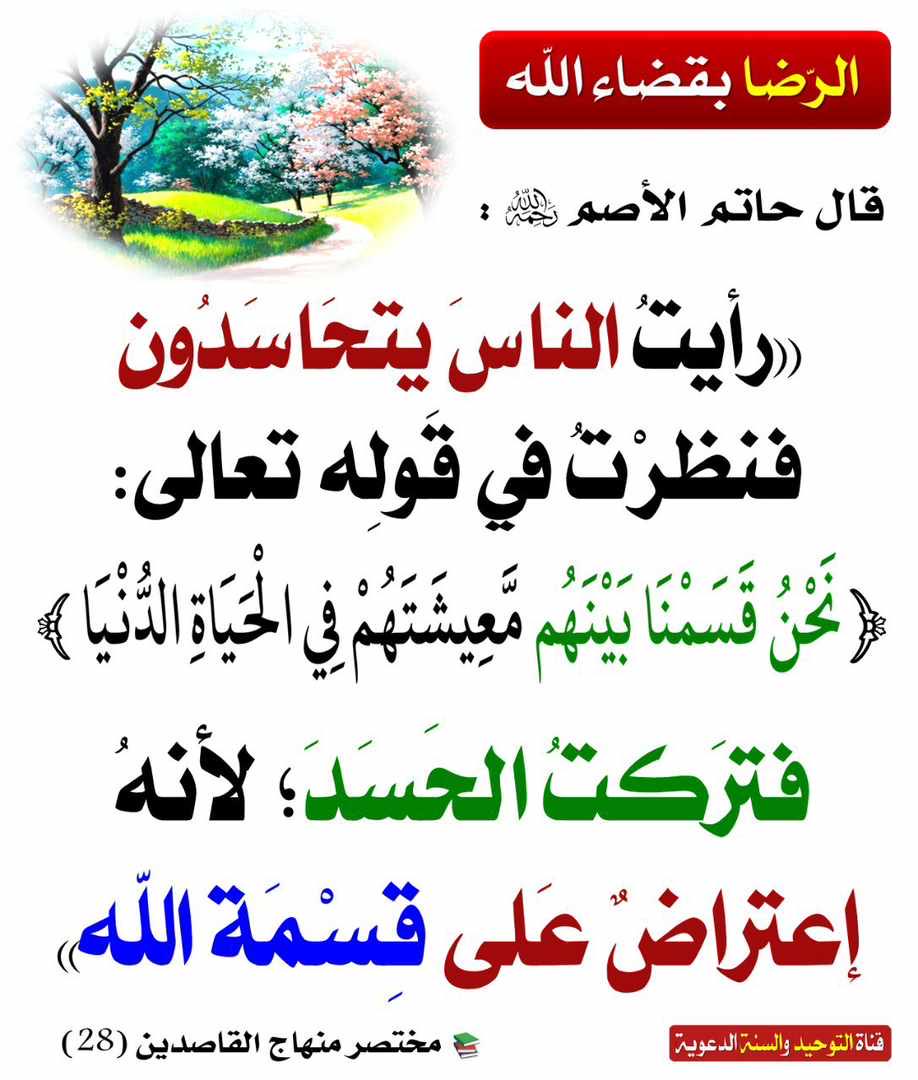 hlele_al's tweet photo. https://t.co/SZ8YKkpxQS