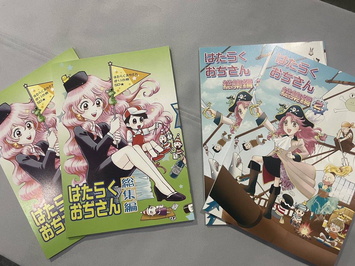 コミックマーケット104準備会販売ブースでは公式グッズを販売！ 楽しい