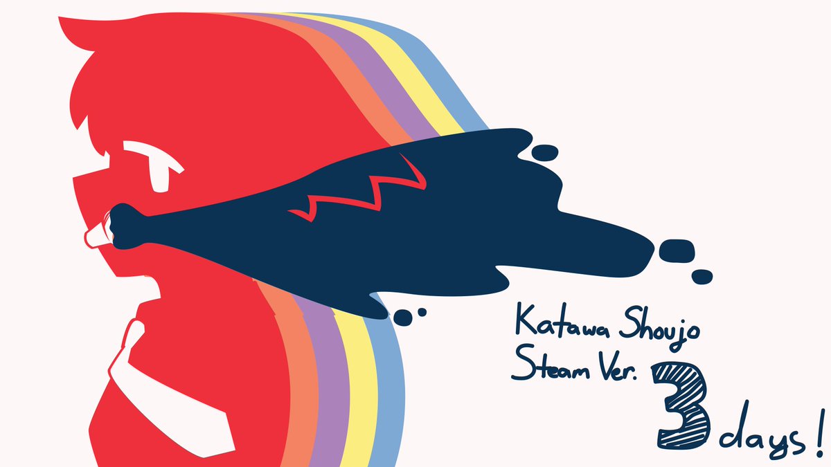 !!!!!!!!!!! KATAWA SHOUJO RELEASES ON STEAM in 72 HOURS   !!!!!!!!!!! !!!
Today's illustration by <a href="/ToppeHatte/">caps</a>
store.steampowered.com/app/3068300/Ka…