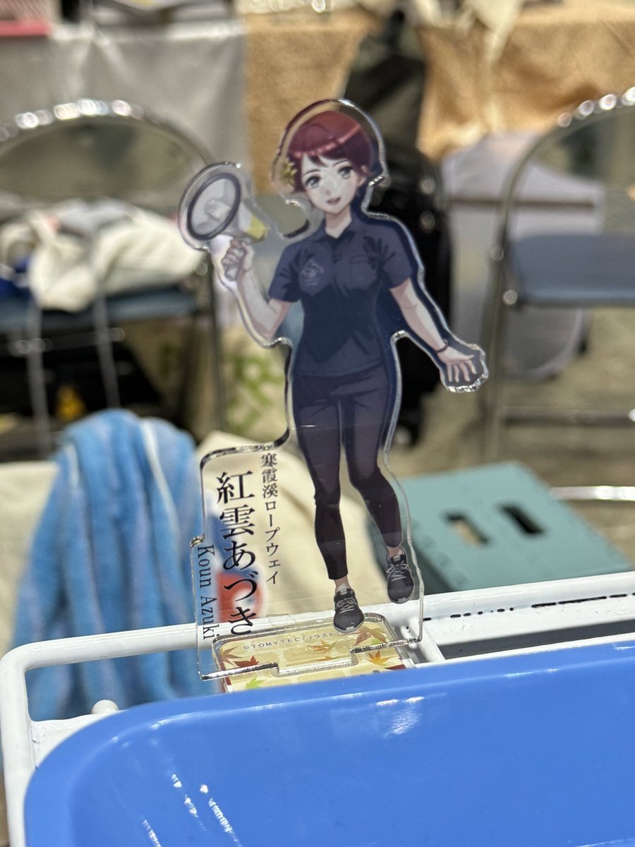hutabasuzuki's tweet photo. サークルK・I・D、設営完了しました。
東5ヒ-38aです。
新刊は「小豆島ぶらり旅2024夏」、頒布価格400円です。
既刊は「うどん県ぶらり旅2023夏」「同2023秋」、共に頒布価格は400円です。
目印は紅雲あづきさんと仕事猫です。
ヨシッ！
#C104お品書き #C104新刊 https://t.co/5o4jMfnJlf