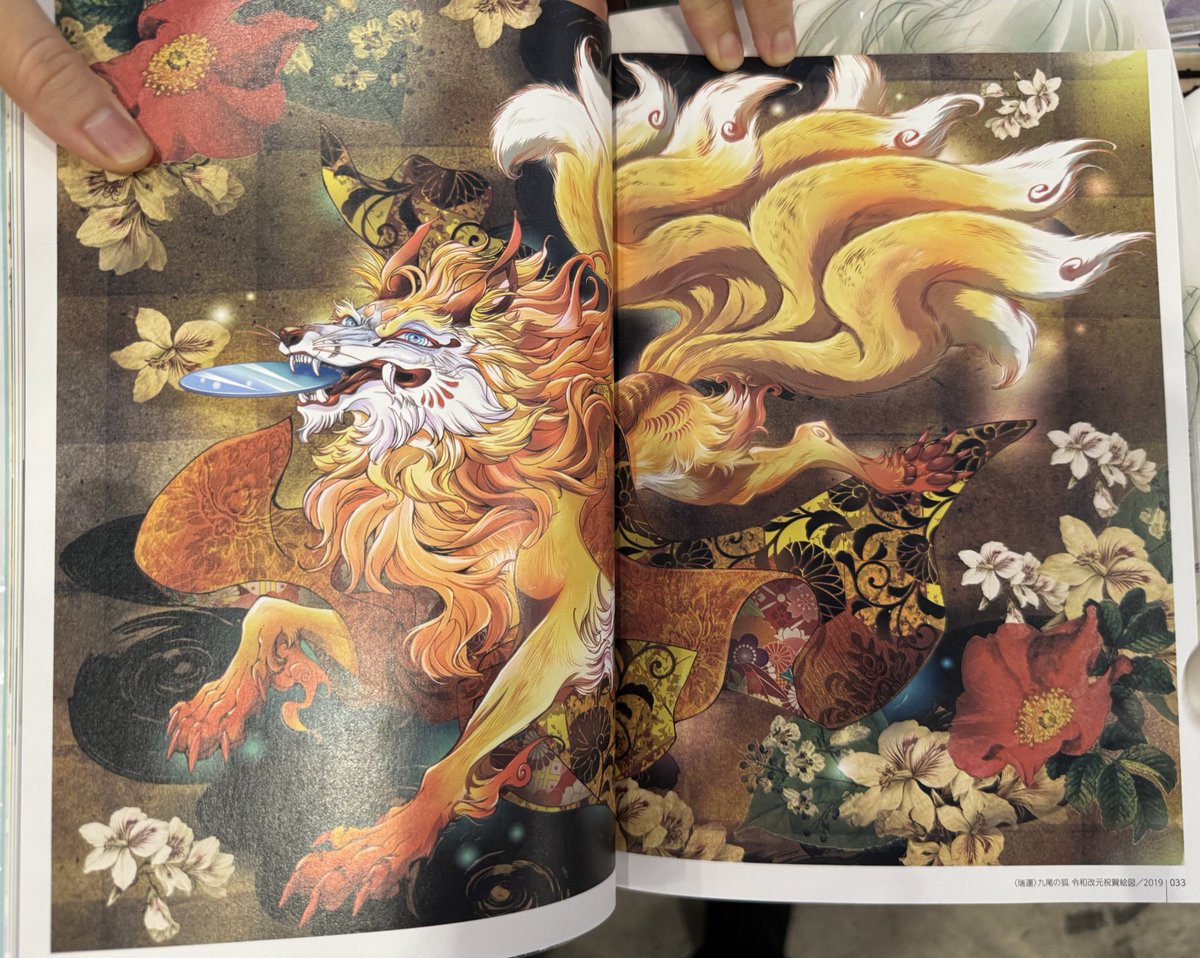 「35周年姫川明輝画集と狼イラスト集ヒウリアイランド東7e39にてこちらも頒布です」|姫川 明 / 姫川 明輝🌟のイラスト