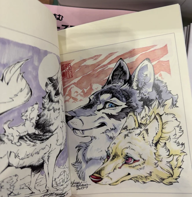 35周年姫川明輝画集と狼イラスト集ヒウリアイランド東7e39にてこちらも頒布です。(35周年画集は在庫がそろそろ底が見えてきました。お早めに)暑い中ですが7号館は比較的涼しいと思うのでゆっくりお立ち寄り下さい〜! 