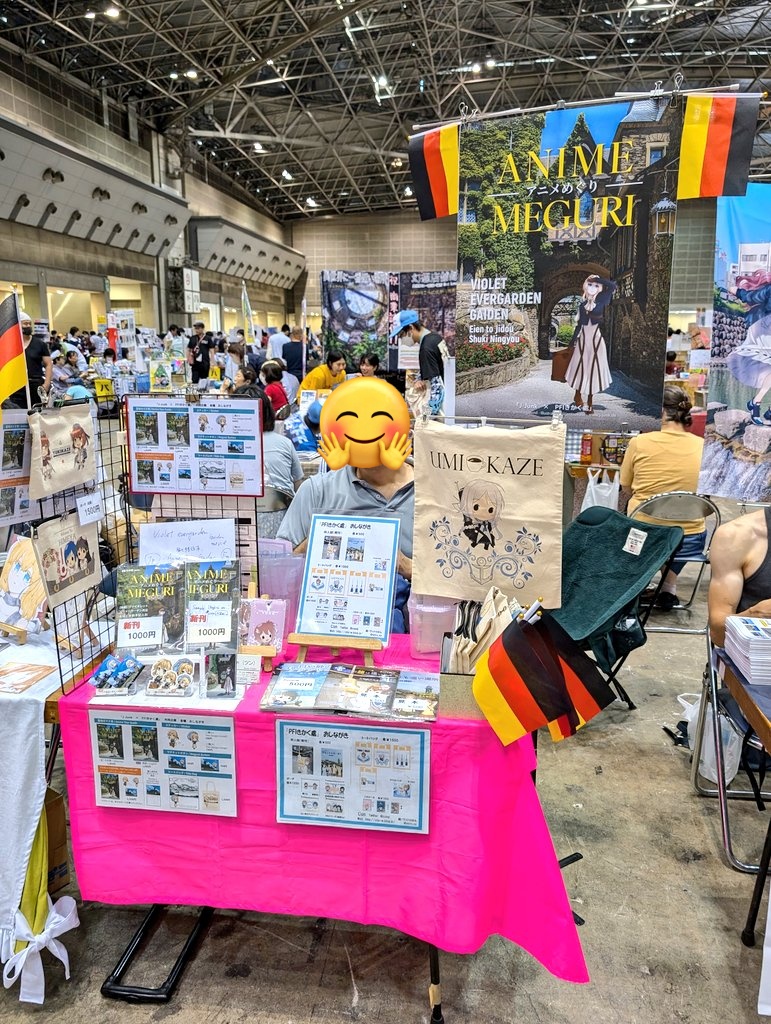 今日は東ホール5 ➡️ ピ37bにいます 
Today we are at East Hall 5 ➡️ ピ37b

Wir sehen uns ^_^