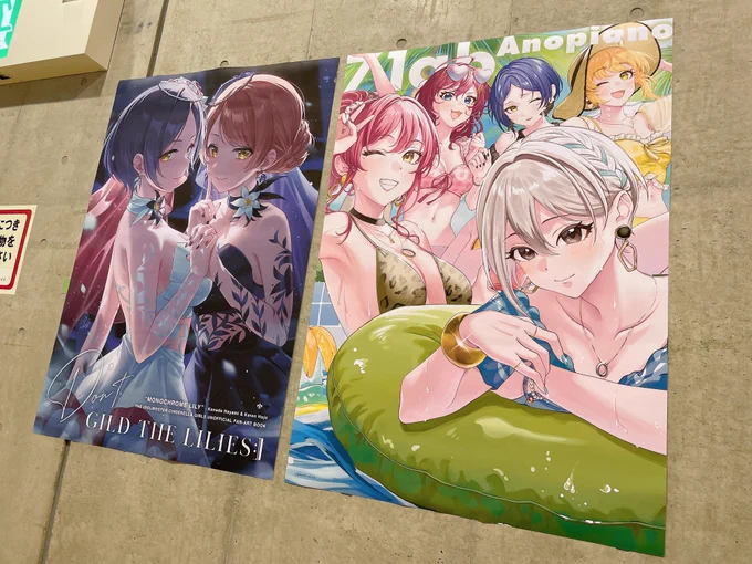 めっちゃ良い東3 A-71abです、よろしくお願いします! 