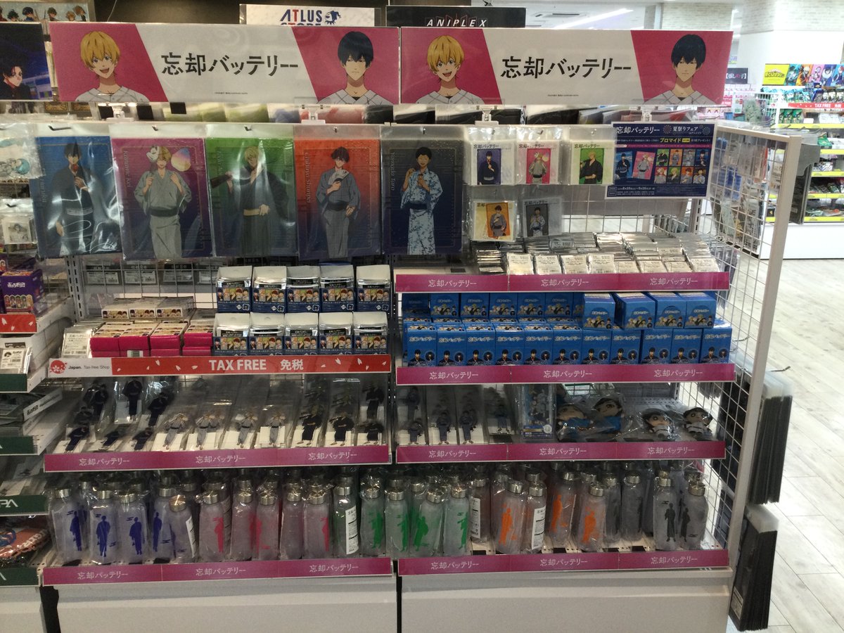 アニメイト池袋本店 tweet media