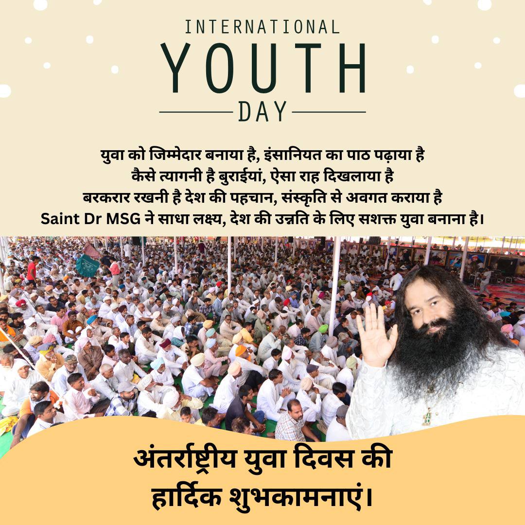 insa_queen07's tweet photo. ⚡The future belongs to the youth! Saint Dr MSG 's✨❤ vision on #InternationalYouthDay2024 empowers us to create a better world.🌟 #InternationalYouthDay 

👉Unlock your dreams, unlock your future.🦅 https://t.co/ygjcfWgBt0