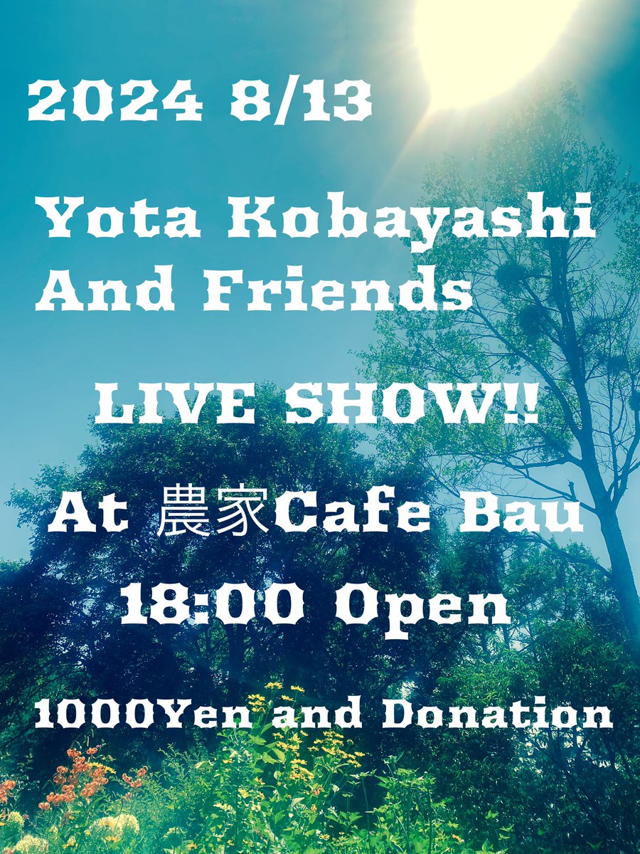 Yota Kobayashi tweet media