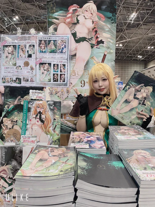 メ13b白金堂!設営完了しました!新刊あります!売り子さんはななほさん()扮するイヨちゃんと、エルフさんがもう一人います!よろしくお願いします! 