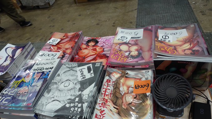 設営シマシタ〜 