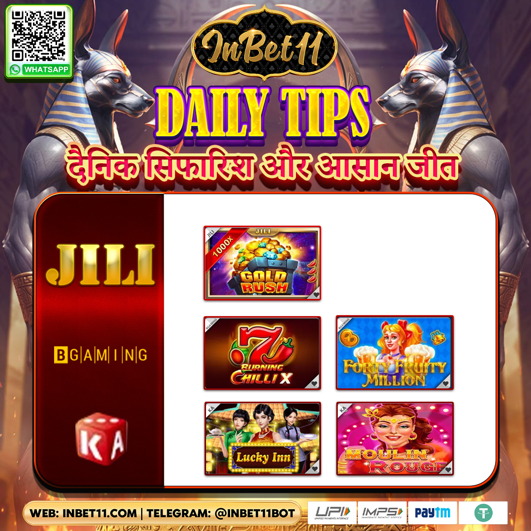 InBet11gaming's tweet image. 🌟 Today's Hottest Games with the Highest Win Rates!

Experience the thrill of victory with JILI, BGaming, and KA Gaming—today's top-performing game providers on Inbet11! Their games are sizzling with high win rates🎰

👉 Start winning now: mssg.me/inbet11ads

#HighWinRate