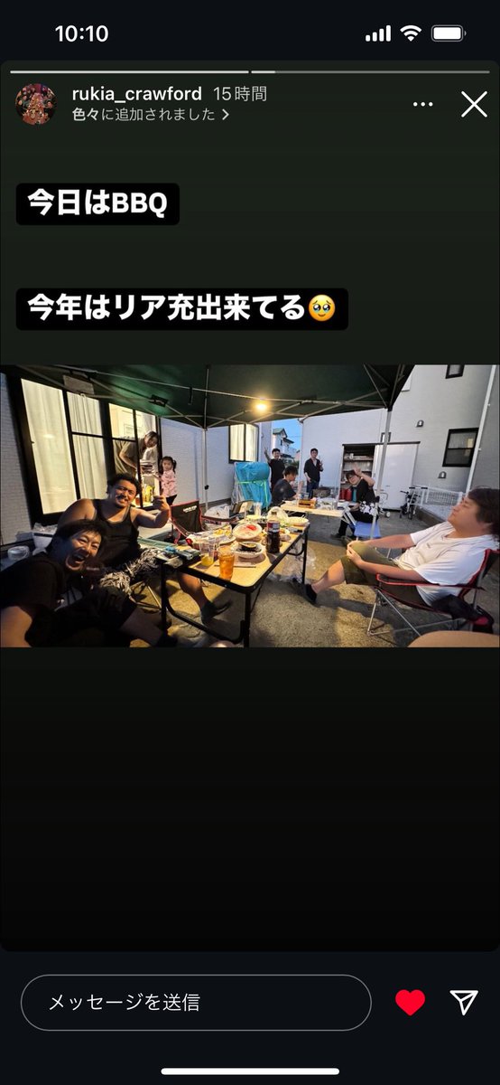 Area354Bob's tweet photo. 昨日はホームBBQ😗‼️

久しぶりに会う同級生や
滑走団の先輩も来てくれて
めっちゃ楽しかった😎

さて、家の中に入ったハエ達、
どう始末したろうかな🤔 https://t.co/7FHso6BOb2