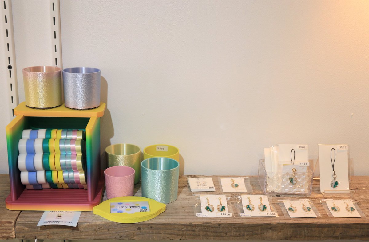 レモン作家氏の植物日記 tweet media