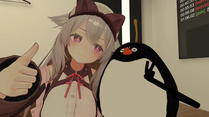 昨日の 