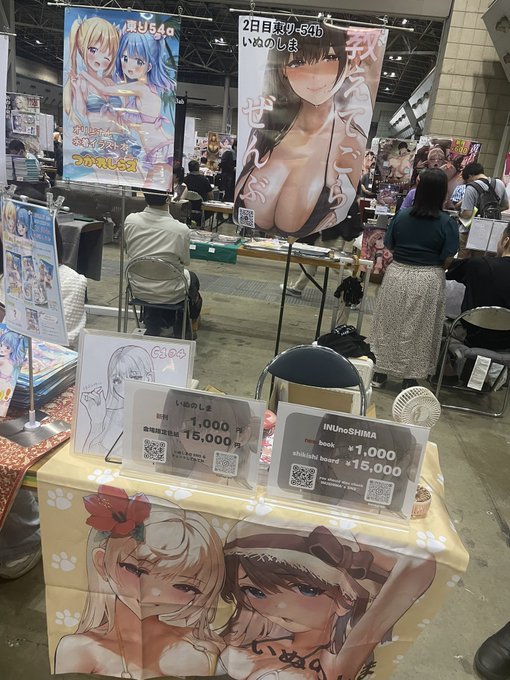 設営完了しました!