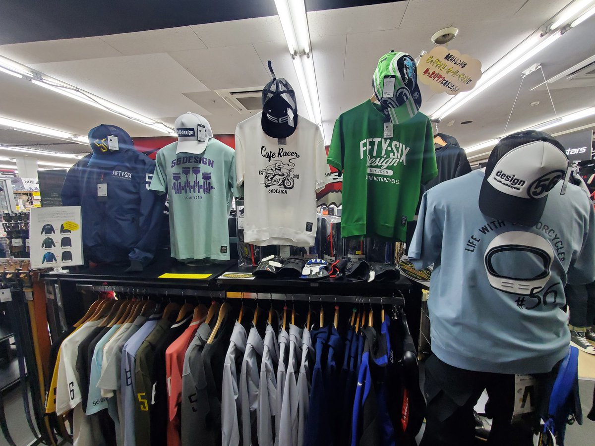 nankaioyama's tweet photo. #56design  #Tシャツ コーナー。

MEDAMAキャップ🧢は
現在店頭在庫欠品中です🙇

バイクに乗る時以外にも
バイクを感じるアイテム👍👍👍
まさに『Life with Motorcycles』です。

#56design #fiftysixdesign
#���イク #バイクのある生活 https://t.co/pL2HUmwKBC