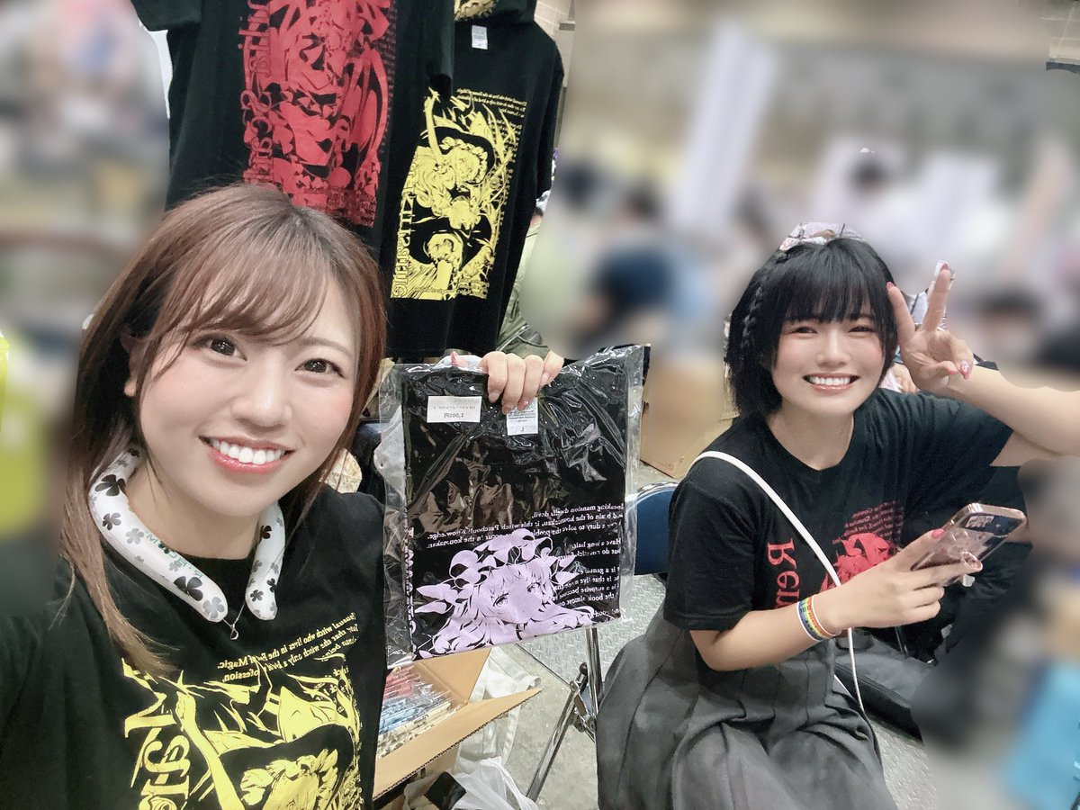善木南帆💙天空のシラバス tweet media