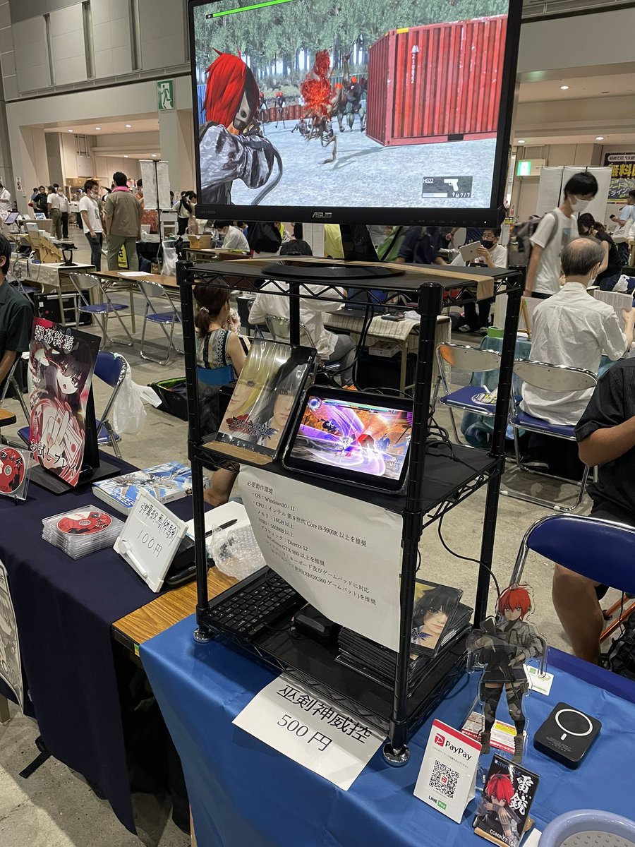 ZAKURI0's tweet photo. 出展準備完了。お待ちしております〜。 https://t.co/rA5Fp6DPuY