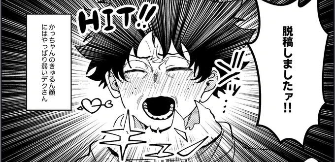 9月新刊あります!!!!!!! 