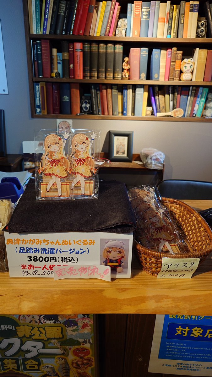 湯郷温泉に行く前に、ついつい来てしまう #奥津温泉 かがみの近代