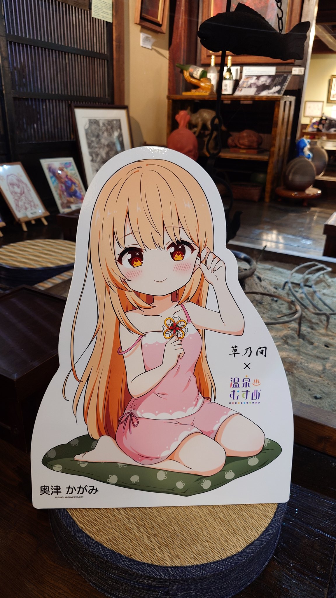 はるっぴ@最長片道切符の旅完乗 على X: 