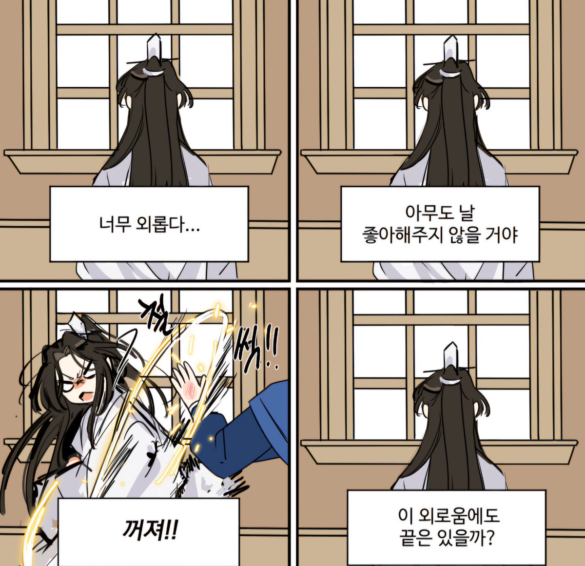 TKKK_997's tweet image. #2ha
읽는중 (사존이 ㄹㅇ고양이심)