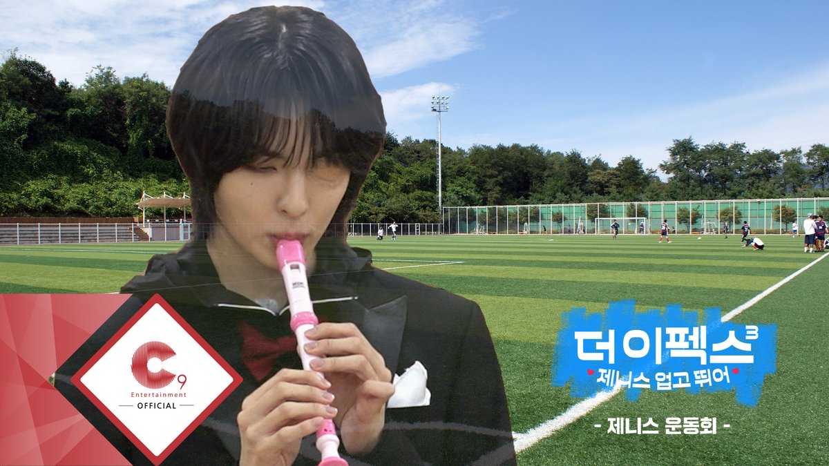 the_EPEX's tweet photo. [���]
THE EPEX SEASON 3 : 제니스 업고 뛰어🎶 EP.03-04 제니스 운동회 Teaser

🔗 https://t.co/bPo34cTqJP

2024.08.15 8PM 첫 공개

#EPEX #이펙스 #Eight_Apex #THEEPEX3 #더이펙스 #제니스업고뛰어 #업고서놀자 https://t.co/4BfTi2FqSj