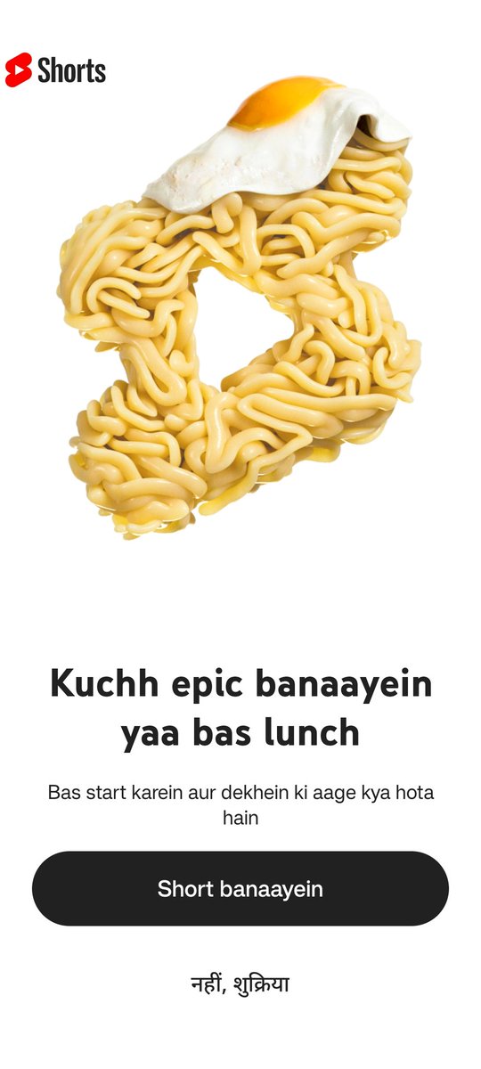 s_adityashukla's tweet image. Wow so much wrong with this screen