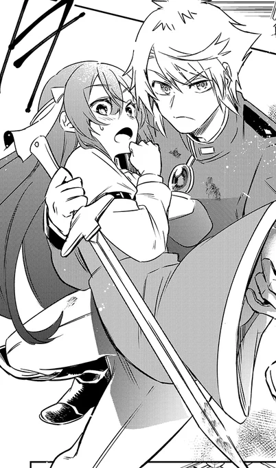 千年前に処刑された大聖女が転生して溺愛される話(0/8)
#漫画が読めるハッシュタグ 