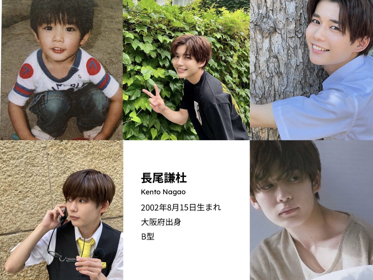 mmkknt815316's tweet photo. 💛長尾くん推しです🎶
推しを愛でております✊❤️‍🔥
99(00)  愛知　拒否無🙅‍♀️
♡かRPで気になる方お迎えに行きます🏃‍♀️
#なにふぁむさんと繋がりたい 
#なにふぁむと繋がりたい 
#over20ななにわ男子担と繋がりたい 
#over20ななにふぁむさんと繋がりたい https://t.co/Y40YJTstVo