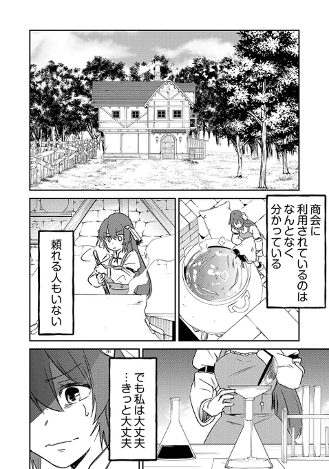 (3/8) 