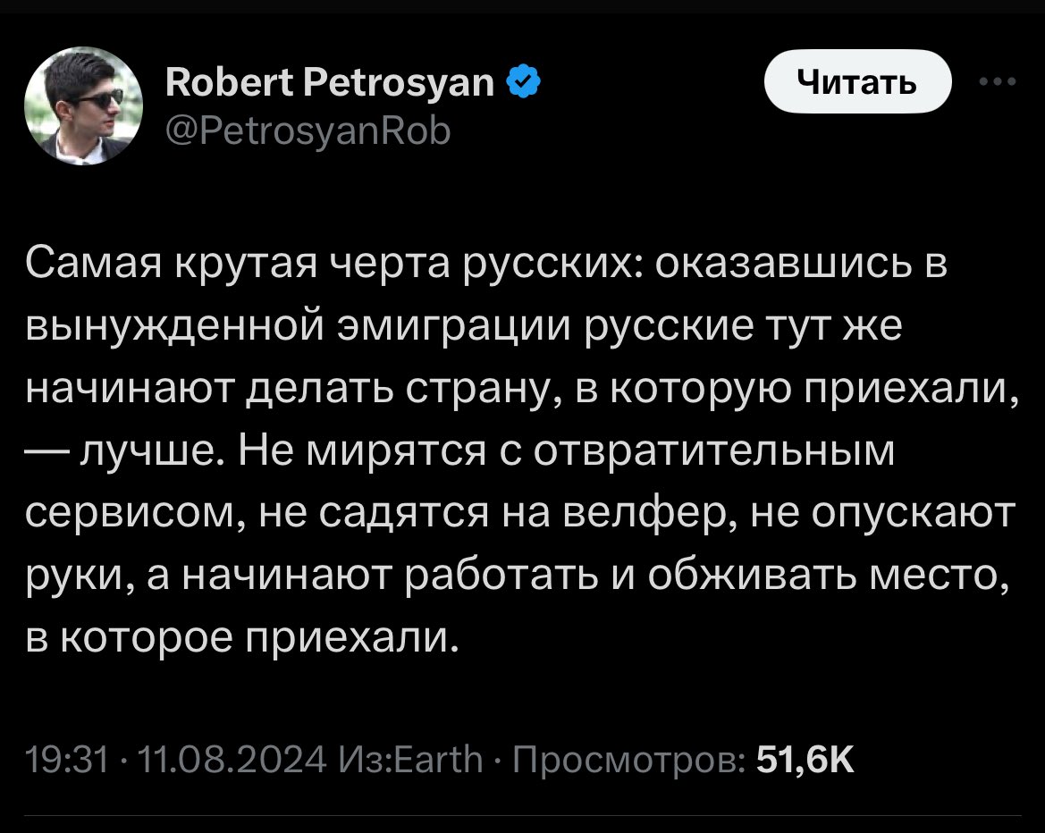А что приносят украинцы в страны своей релокации ?
Садятся на пособия и воруют в магазинах 🤷‍♂️