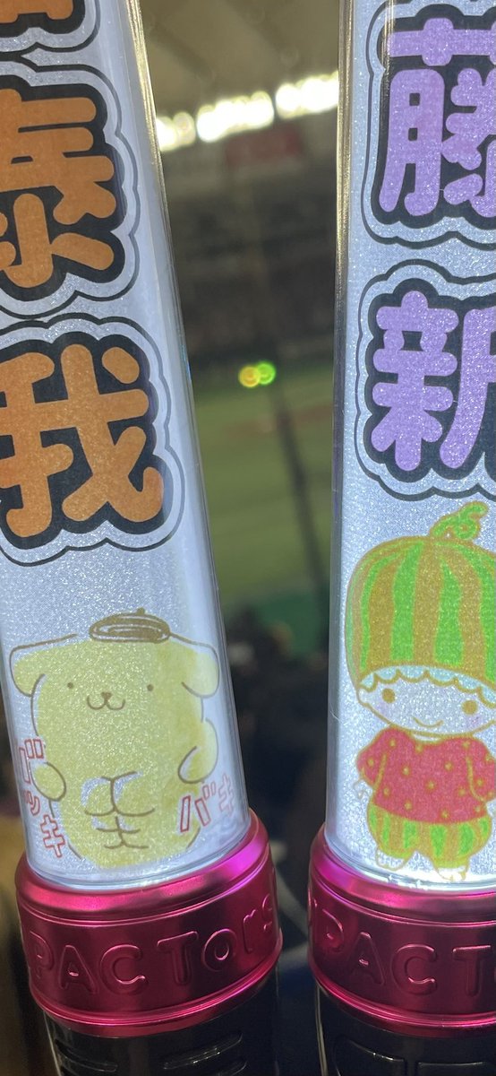 7Pmha's tweet photo. プリンちゃんが胸筋ムキムキの上にシックスパックでツーバキバキしてるのに悶えました🤭

🧡担のヲタクセンス！最高です🤣

#椿泰我
#ポムポムプリン 
#ツーバキバキ 
#スイカのキキちゃん
#佐藤新 
#キキララ
#TOBE運動会 https://t.co/YNGCkCP4JG