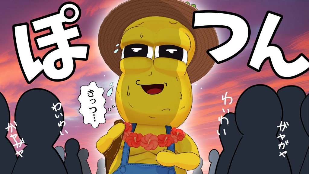 【メンタル】1人で行くのがキツい場所を詰め込んでガチャにしたらキツすぎた。
https://t.co/4TCzyHHle2
ソロきつ選手権2024!!!
〜今年はくじ引き式です〜
夏全開動画〜🌻🍉☀️
ぜひみてね!!!