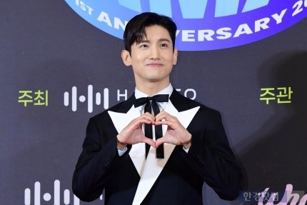 🕰️Max Changmin Indonesia Fanbase tweet media