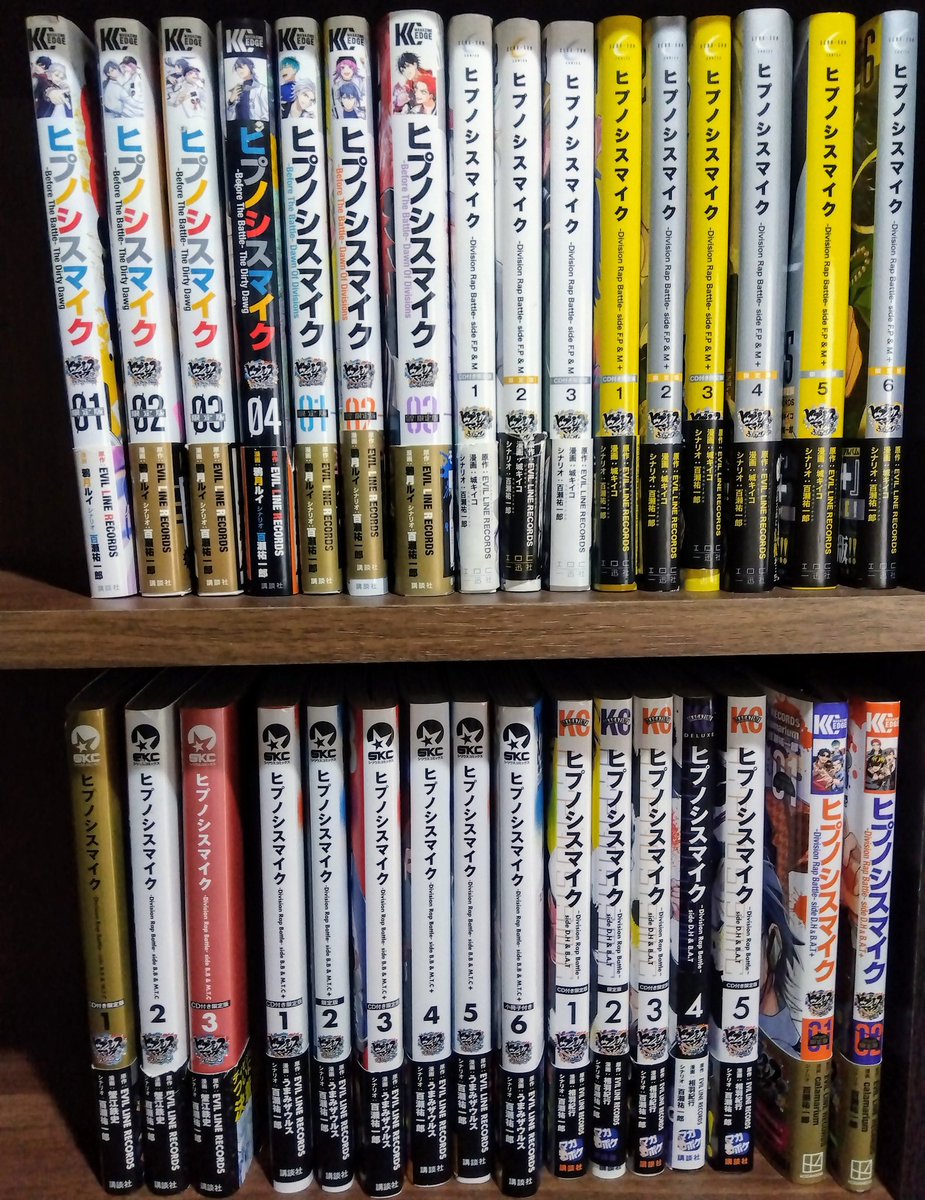 最終値下げ】①ヒプマイ 6ディビ 雑誌・グッズ・コミカライズ等まとめ