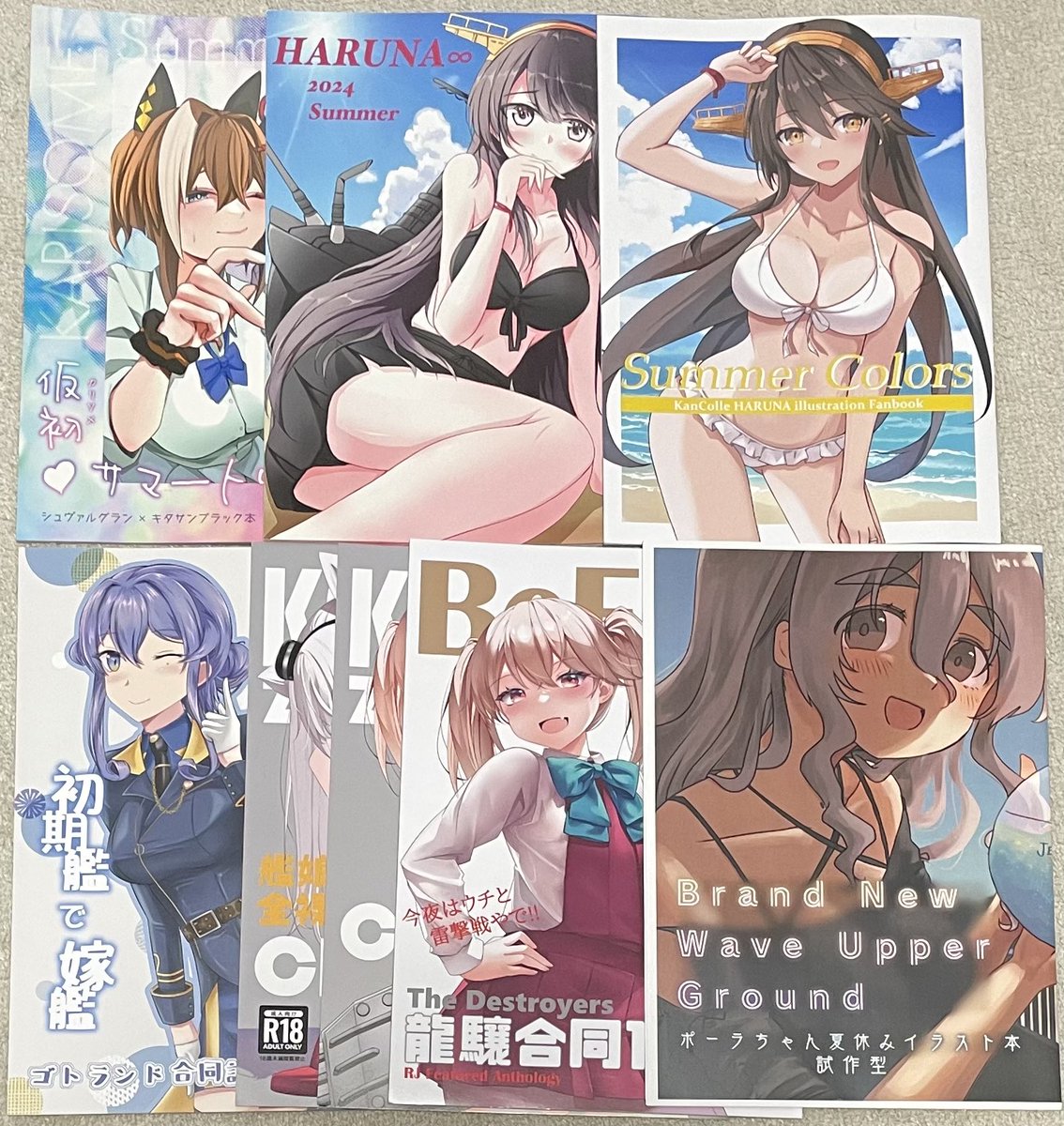 昨日の戦利品❗️
前日はしゃいだ疲れと下調べ全くしてなかったせいで全然買えてねぇ... 