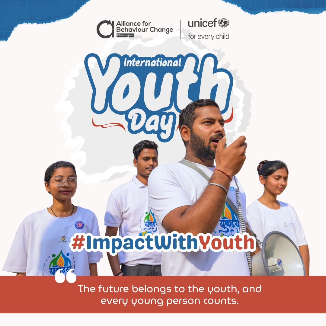 We salute the grit and spirit of the youth of this nation. 

Chhattisgarh has become a model for the country, with over 1 million youth constantly engaging in improving their communities. 

The commitment and dedication of these real heroes are making a difference. 

More power