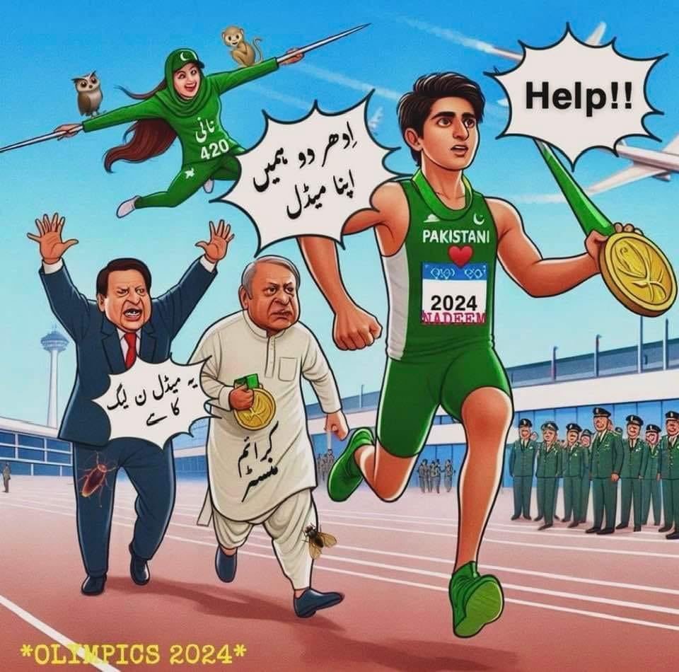 isfofficialpk's tweet photo. Cartoon of the year 
#ArshadNadeem https://t.co/pvhgW6s01g