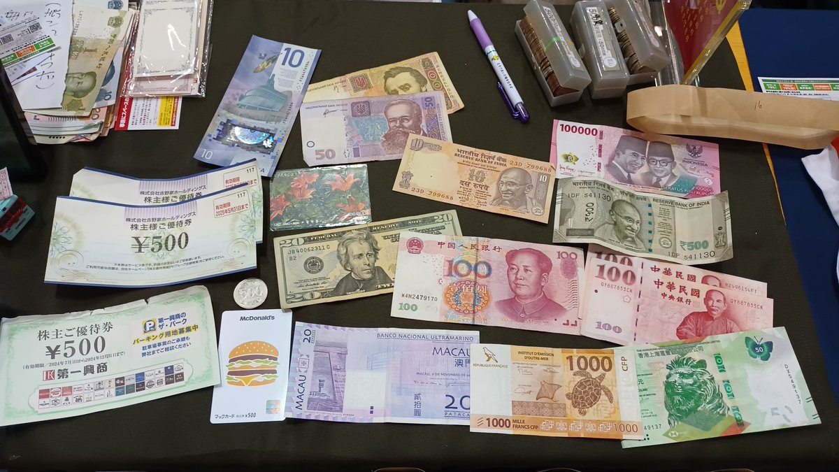 r圭亚那支付通道（复制加飞机： eq765）圭亚那银行卡四件套.kmp