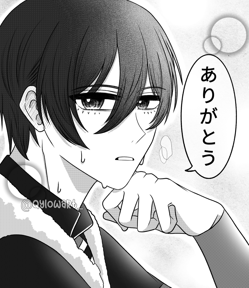 AiRin with artstyle manga 90's🐱🦉

#bluelockoc #oc #ocxcanon #yumeship